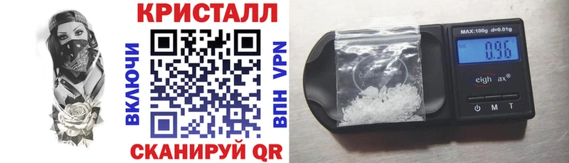Amphetamine 98%  Купино 