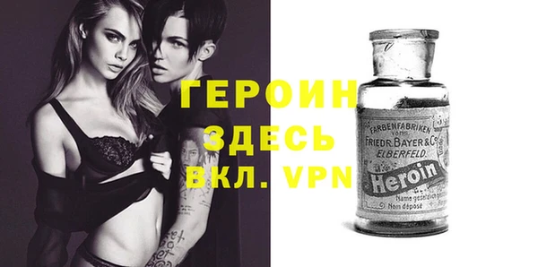 прущие крисы Белокуриха