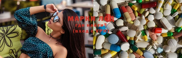 mdma Белоозёрский